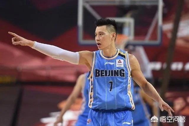 林书豪为什么会告别北京首钢？