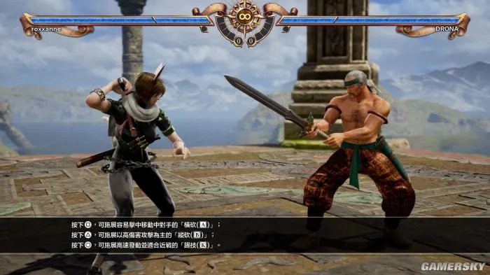 《灵魂能力6》游民评测9.2分 诚意满满的最后一作？