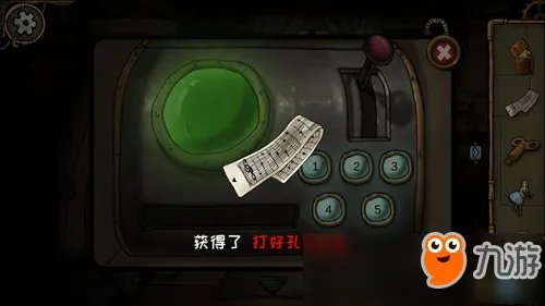 齿轮迷局记忆之钥怎么过第2部分 第二部分图文攻略
