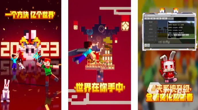 局域网联机游戏有哪些2023 可以使用局域网的游戏盘点