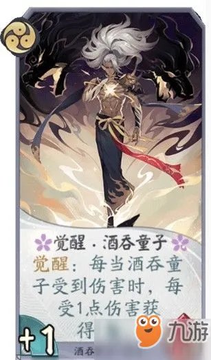 阴阳师百闻牌兑换码有哪些 公测礼包码领取方法