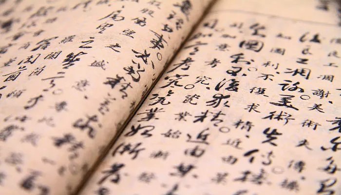 天下熙熙攘攘皆为利往下一句	天 天下熙熙皆为利来