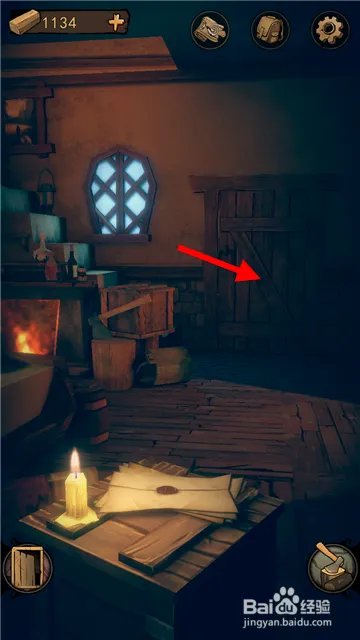 猫头鹰和灯塔怎么伐木