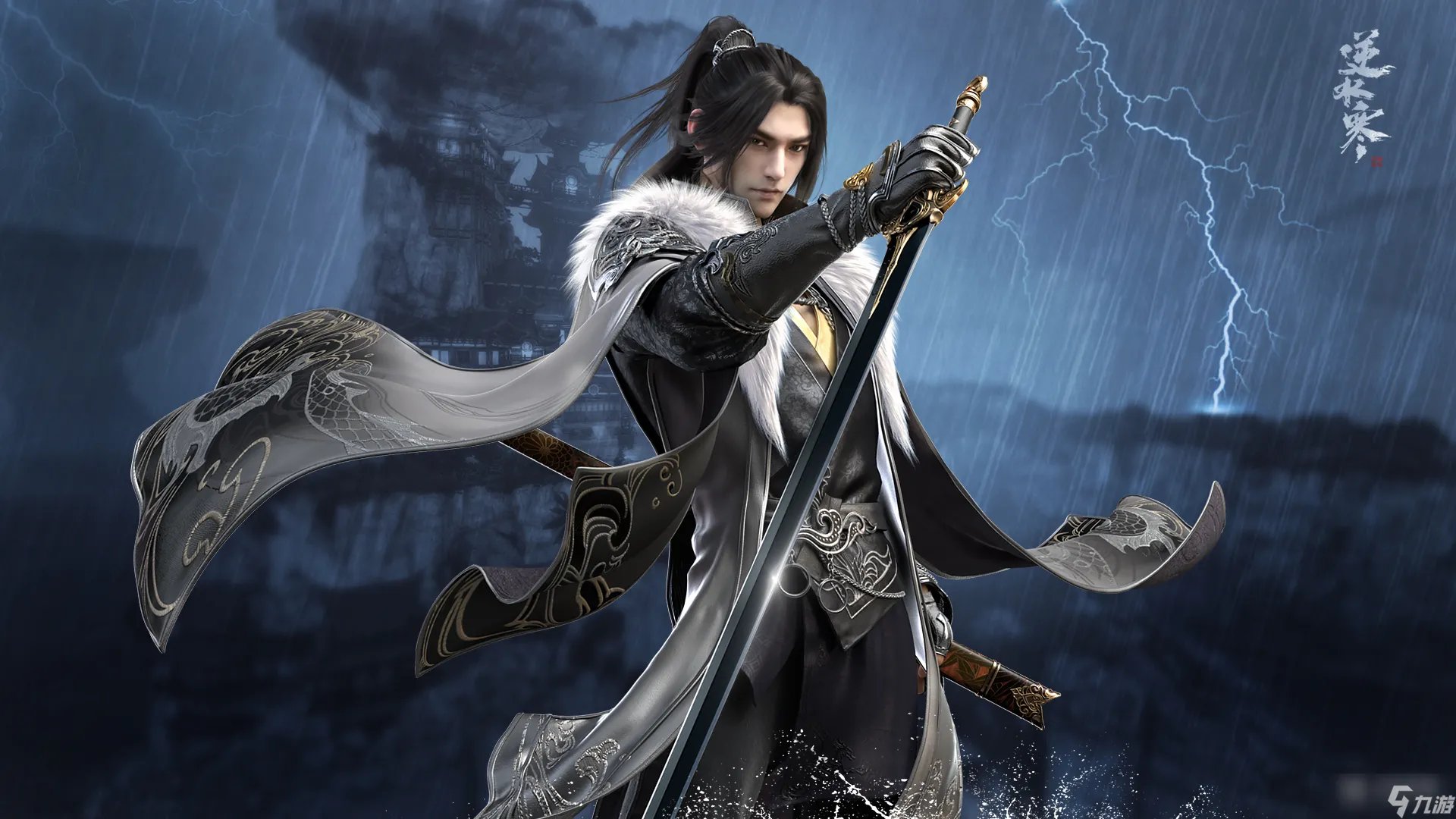 逆水寒老兵服英雄本全BOSS掉落奖励详情