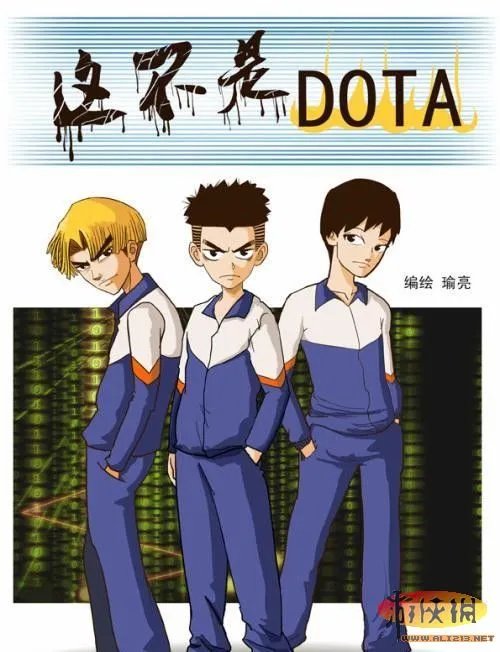 这才叫高端大气上档次！盘点十大国产优秀动漫