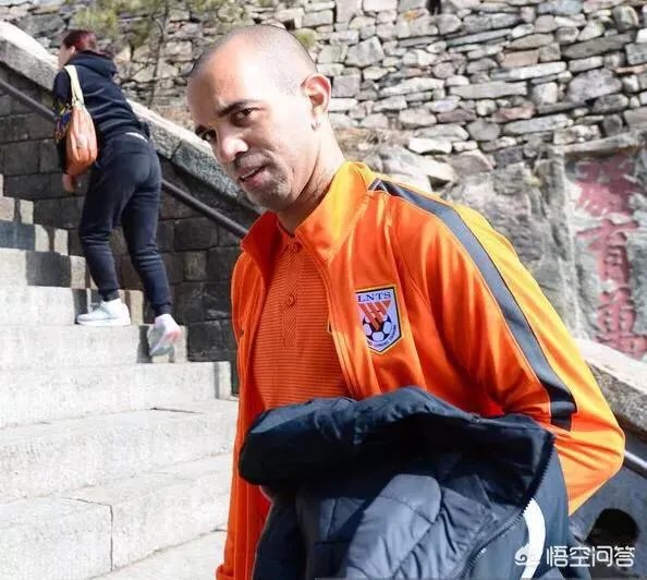 鲁能泰山队为什么要登泰山？