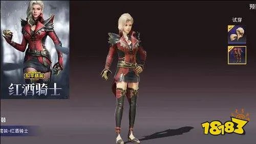 和平精英永久有效2020年12月兑换码大全 和平精英12月礼包码CDK码一览