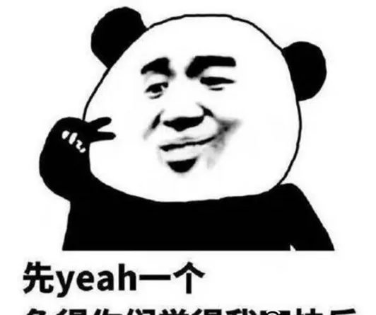 揭发带零食反被罚是怎么回事？