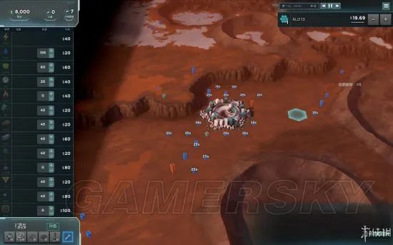 《外星贸易公司》画面玩法与游戏性试玩图文心得 外星贸易公司好玩吗