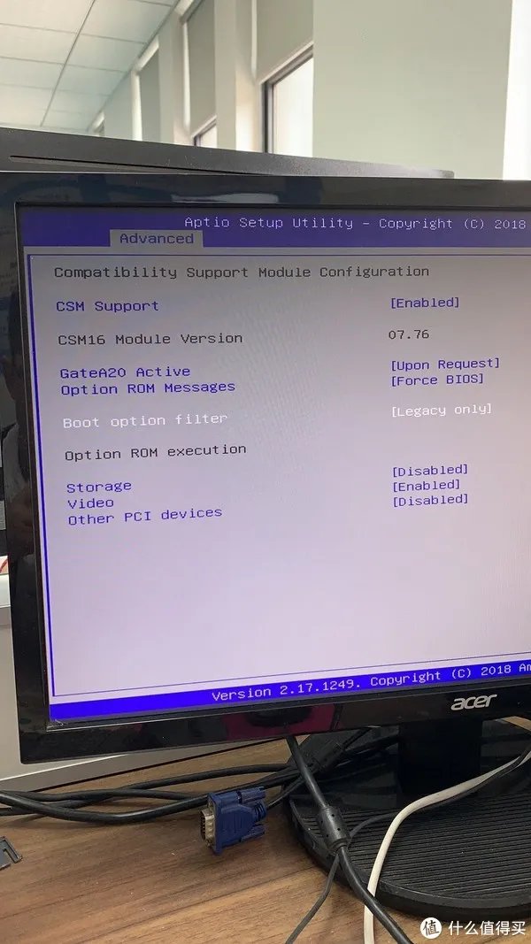 矿难捡垃圾之“星际魔盒”魔改黑群晖、win10系统