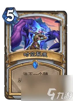 炉石传说英雄乱斗是用什么打的 炉石英雄乱斗模式奖励