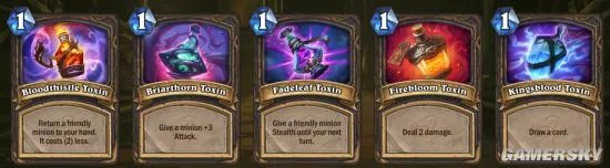 《炉石传说》毒心者夏克里尔点评