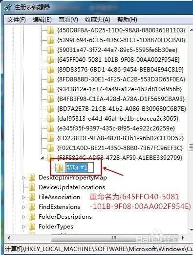 电脑删除的东西在回收站清空了，怎么找回？