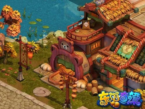 东海奇谭12月8日封测 一跃猫漫画送祝福