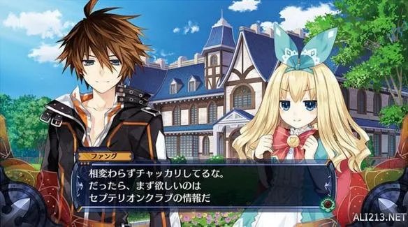 PS4独占《精灵剑士F：邪神降临（Fairy Fencer F: Advent Dark Force）》最新截图公布！