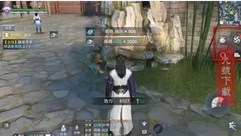 天涯明月刀手游押镖有哪些收益