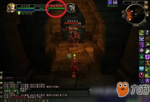 魔兽世界怀旧服黑翼之巢开门任务怎么做 黑翼之巢开门任务攻略