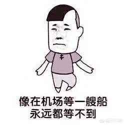 那些年我们追过的男（女）孩中发生过什么搞笑的事情？