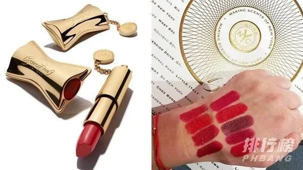 世界十大奢华口红品牌排行榜前十名_2020最贵口红排行榜10强