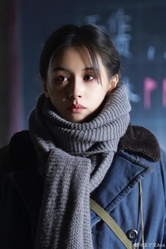 王子文分享《三体》叶文洁剧照 楚楚动人的知性美人