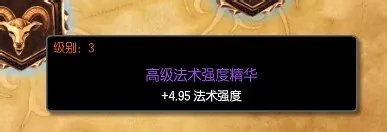 S5虚空行者卡萨丁天赋符文怎么点