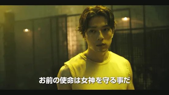 《圣斗士星矢》真人版全新正式预告:超多新镜头释出