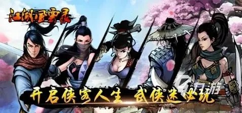 2022推荐一个好玩的游戏 热门的游戏推荐大全