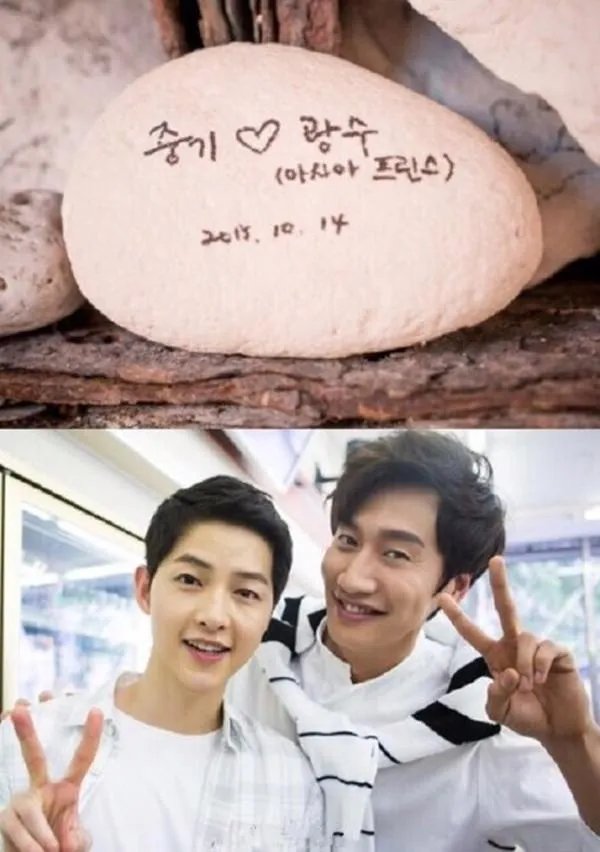 宋仲基宋慧乔宣布婚讯，你怎么看？