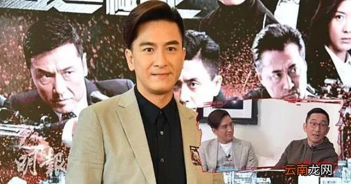 吴启华因房号风波发文道歉 马国明风波后发文