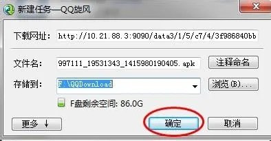 手机版快播放器下载，手机快播怎么下载