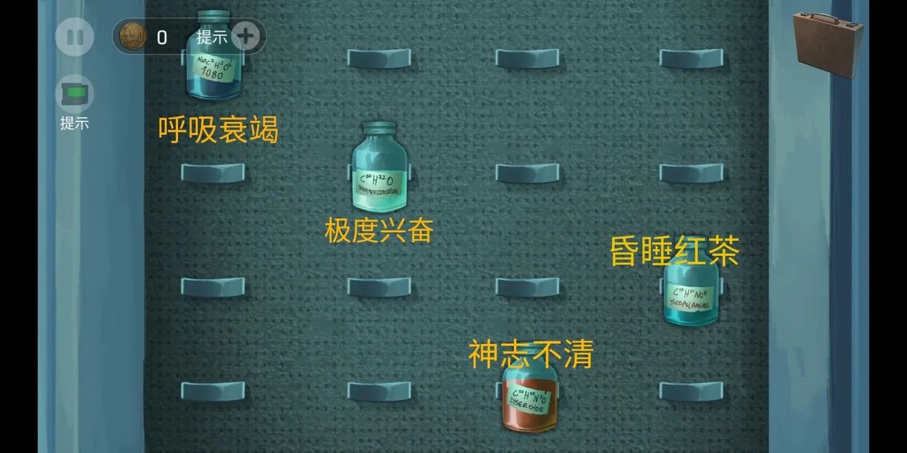 死无对证攻略合集 死无对证全关卡图文通关攻略汇总