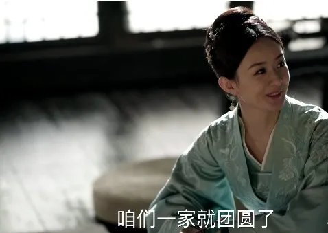 知否:墨兰与明兰向来不和,为什么结局时明兰轻而易举原谅了她?