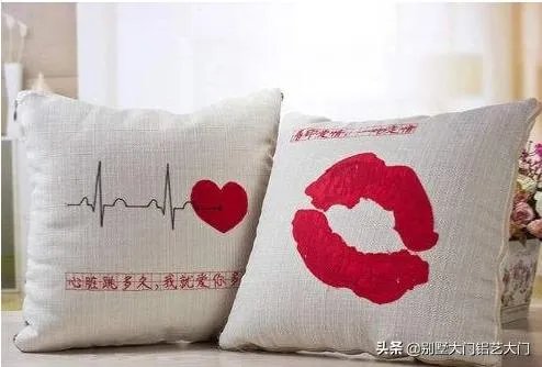 个性抱枕如何制作?