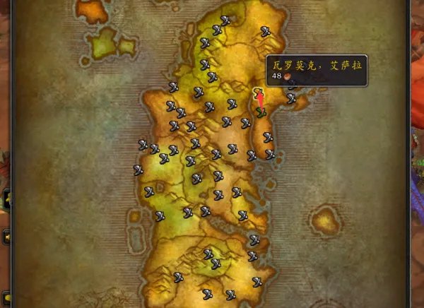 wow卡莱莎的魂萦坠饰在哪买