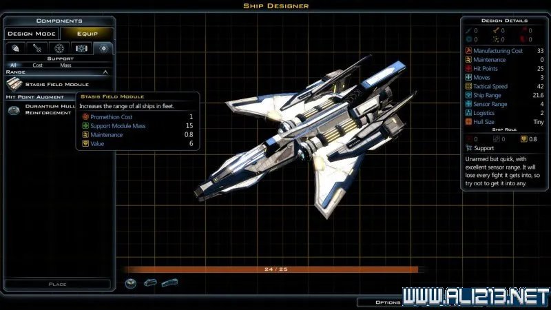 《银河文明3》全教程图文流程攻略 界面+游戏