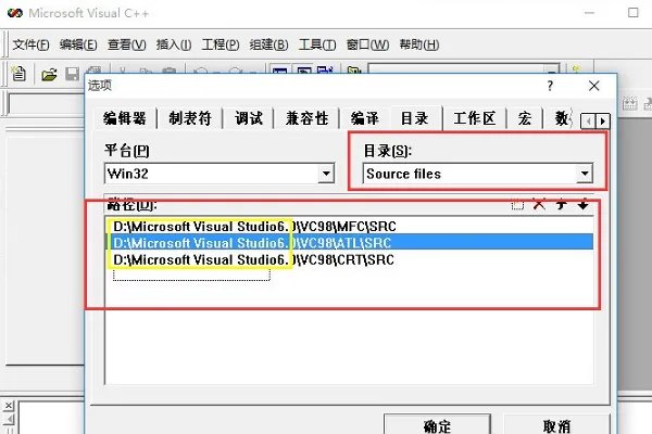 为什么老是“执行 cl.exe 时出错”