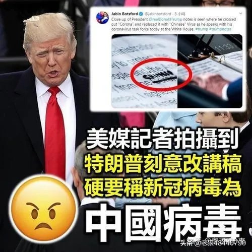 美国这么低的死亡率，会不会存在为了避免恐慌，隐瞒了一些数据？