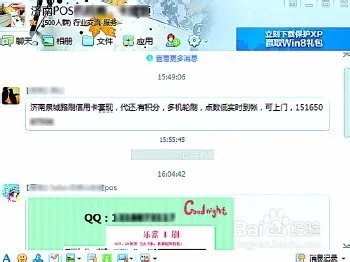 怎么宣传自己的网站