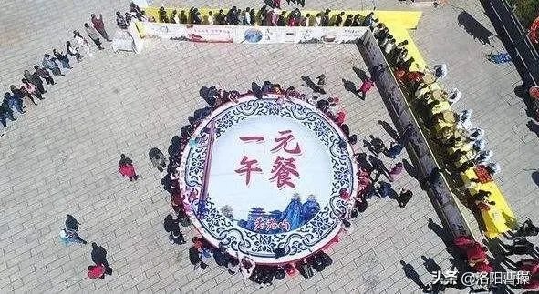 洛阳景区推出“1元无人售卖午餐”，引千人排队用餐, 你怎么看？