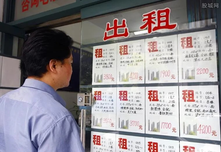 北京租房税减半 按照2.5%的综合征收率征收