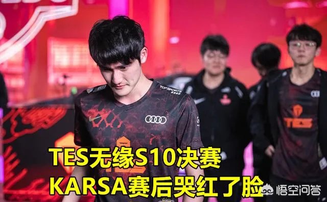 TES惨败SN，PDD直播爆料：阿水状态出了问题，但是不能说得太多，你有何看法？