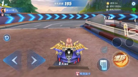 QQ飞车手游秋名山跑法攻略 秋名山怎么跑