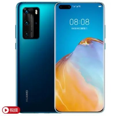 华为p40pro与oppofindx2哪个值得入手?