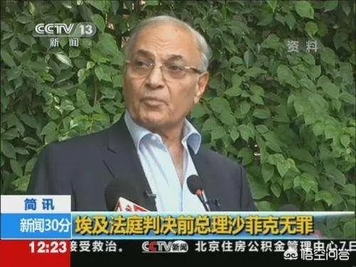 埃及亚力山大24日发生的恐袭，对总统大选有何影响？