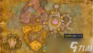 《魔兽世界》结缔皮哪里多 结缔皮获得位置攻略