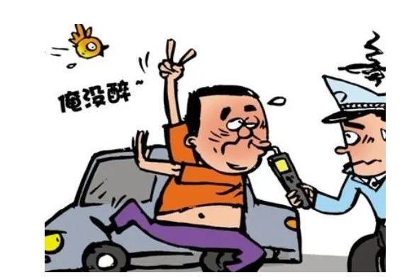 儿子为什么举报父亲醉驾？