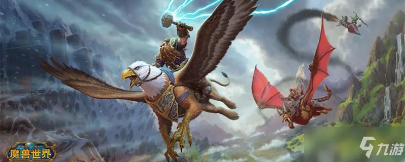 玛拉的遗愿坟墓在哪里