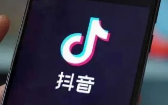 抖音有些哪用处？