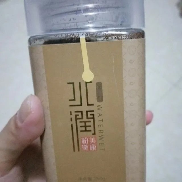如何自制补水面膜？