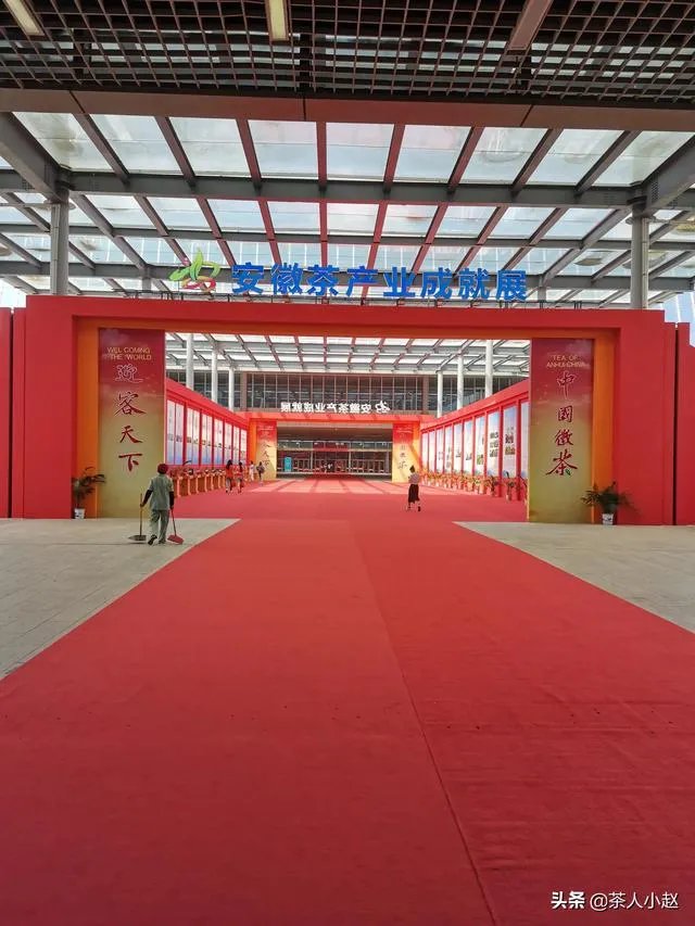 安徽10大名茶占了4个，为何没有安徽茶叶博览会？你怎么看？